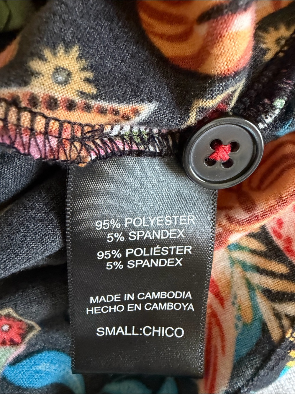 Room Service Black Floral & Tiger Print Pajama Set - Picture 6 of 9